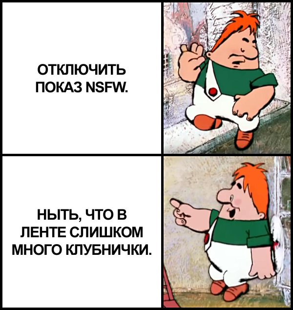 карлсон герои