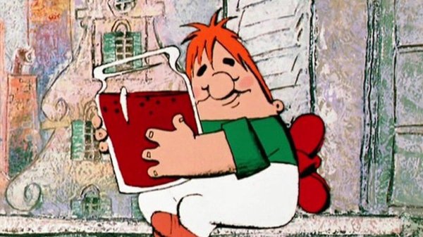 карлсон с банкой варенья