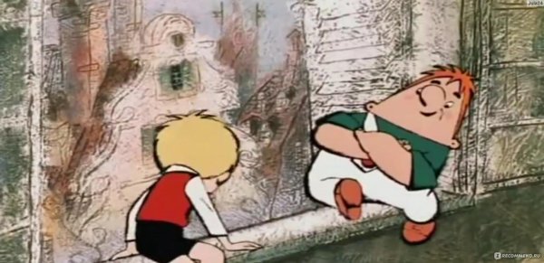 карлсон который живёт на крыше мультфильм