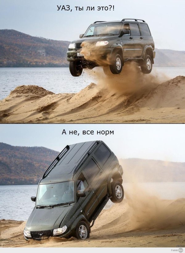 патриот уаз