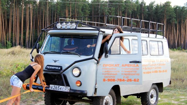 уаз буханка