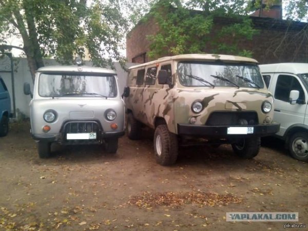 уаз с