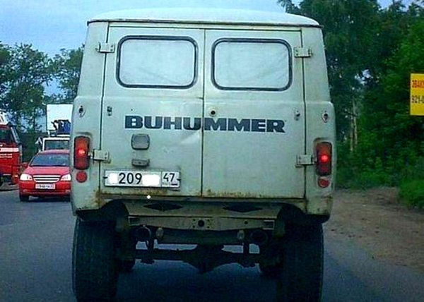 прикольные надписи на джипы