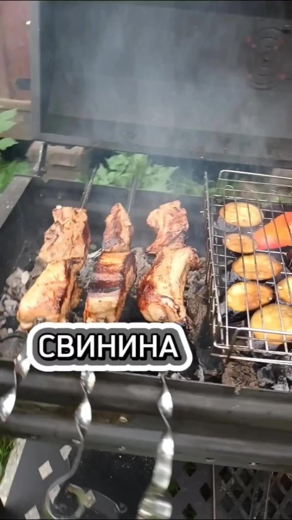 вкусный шашлык