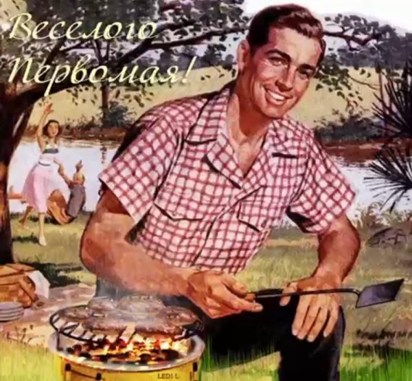 американские плакаты