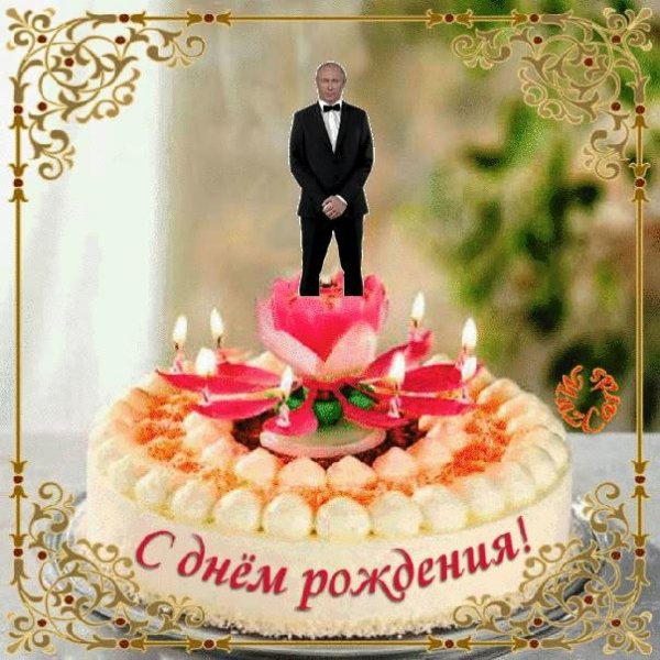 торт со свечами