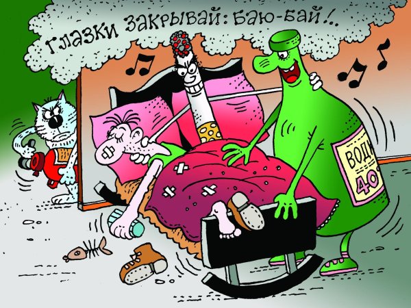 анекдоты карикатуры