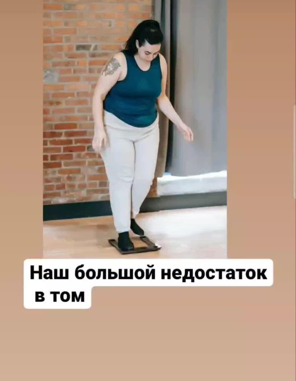 саша черно похудела 2022