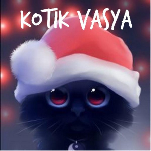 милые мультяшные котята