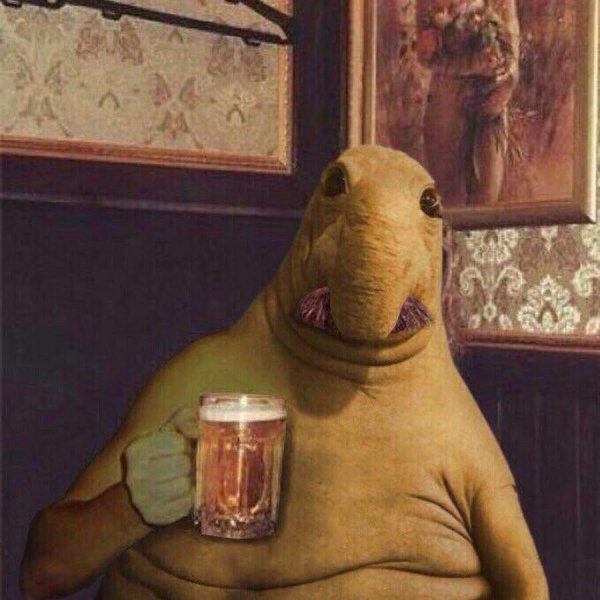 ждун с пивом