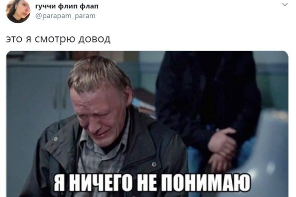 левиафан фильм ничего не понимаю
