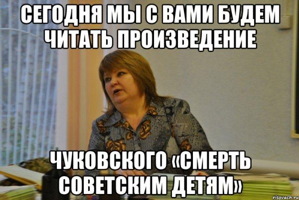 типичная ольга серафимовна