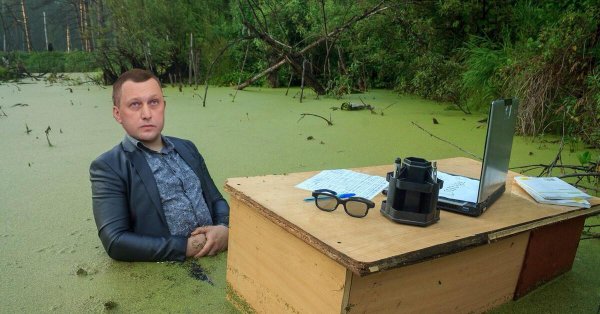 игорь назаров школьник в болоте