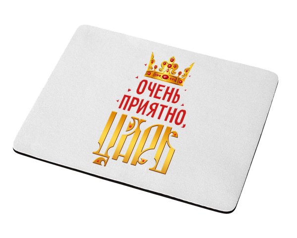 сувенириус коврик для мыши