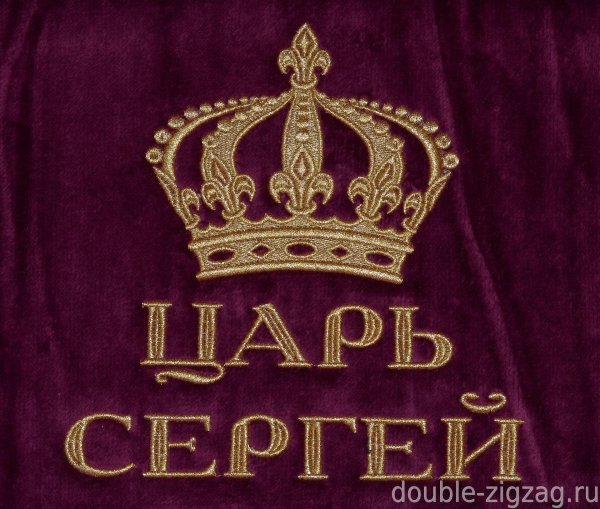 вышивка на халате