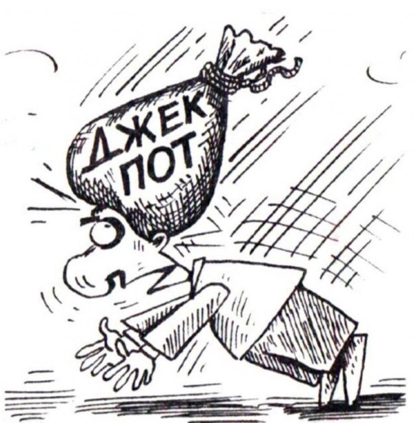 юмор карикатуры