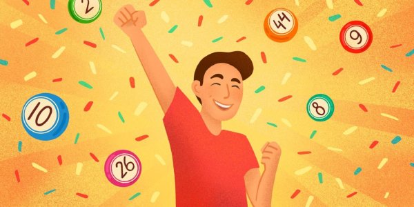 помоги выиграть