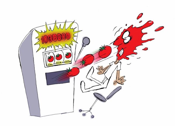 игровой автомат