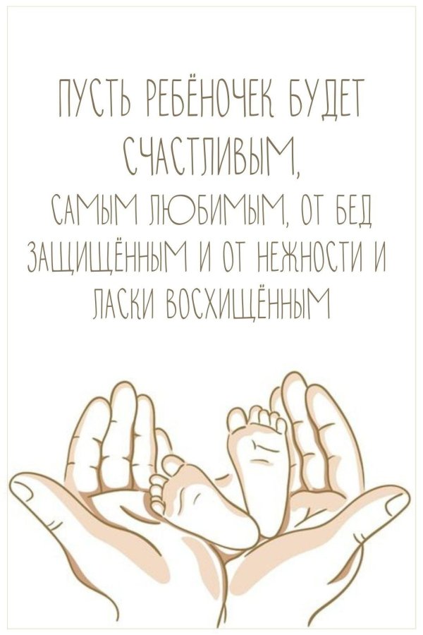 С рождением дочки папе