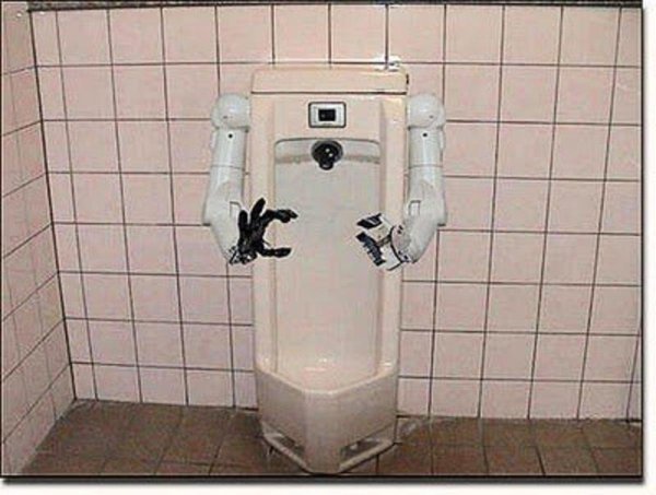 робот современный