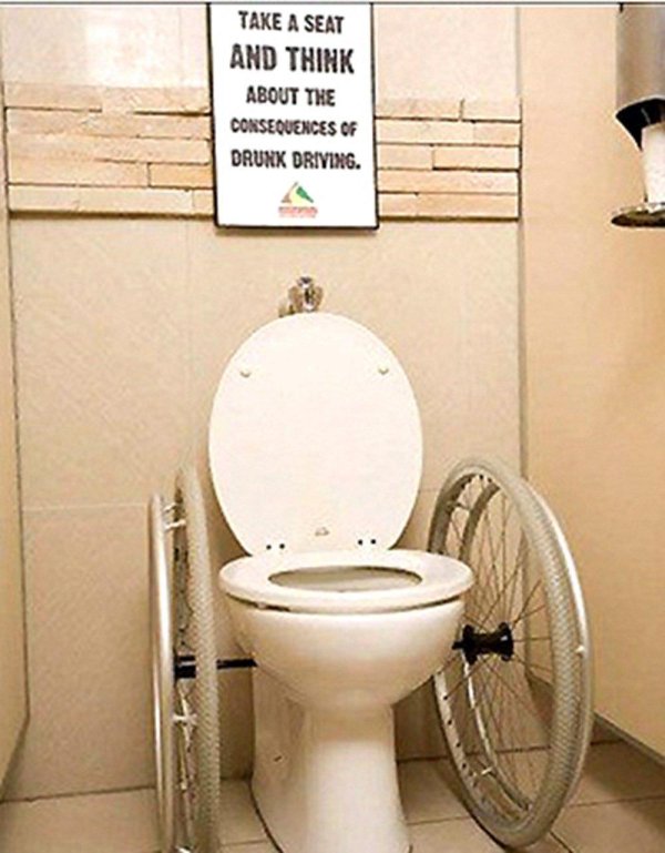 креативная реклама