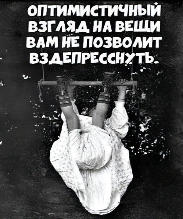 старые качели