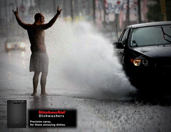 обрызгала машина