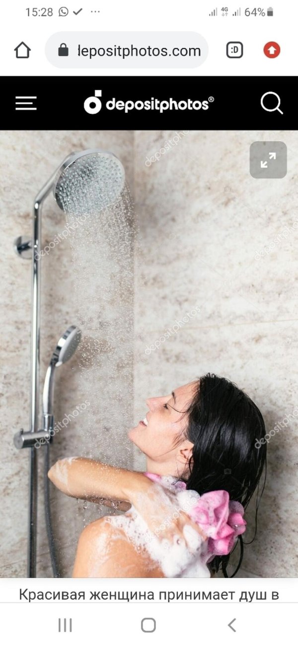 woman taking shower