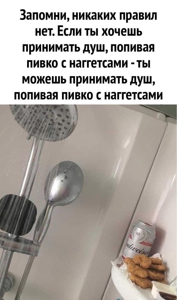 юмор приколы