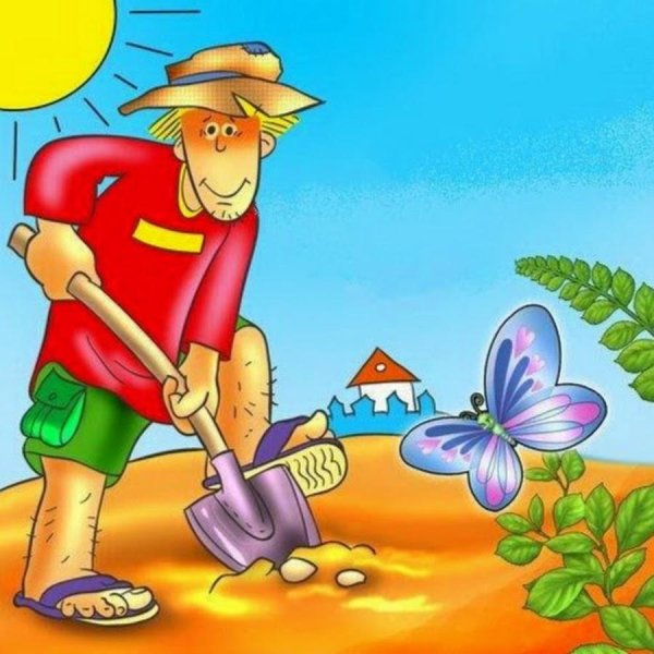 дачник карикатура