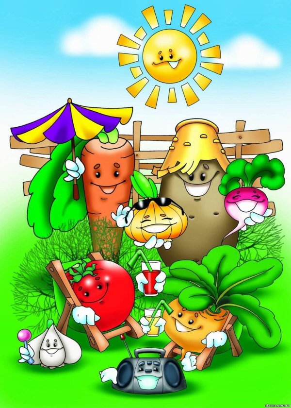 веселый огород