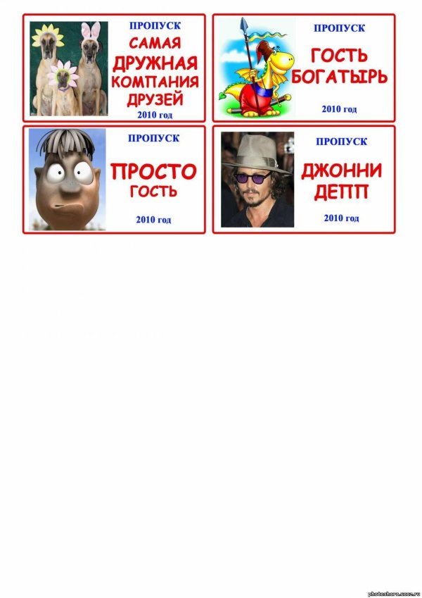 джонни депп