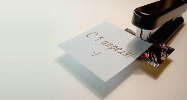 первоапрельская шутка