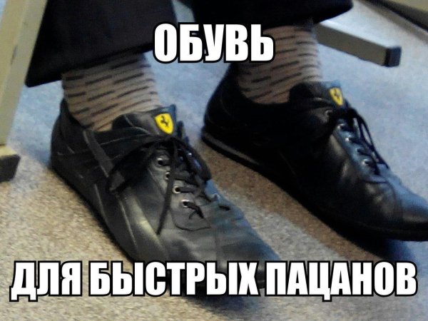 кроссовки puma ferrari