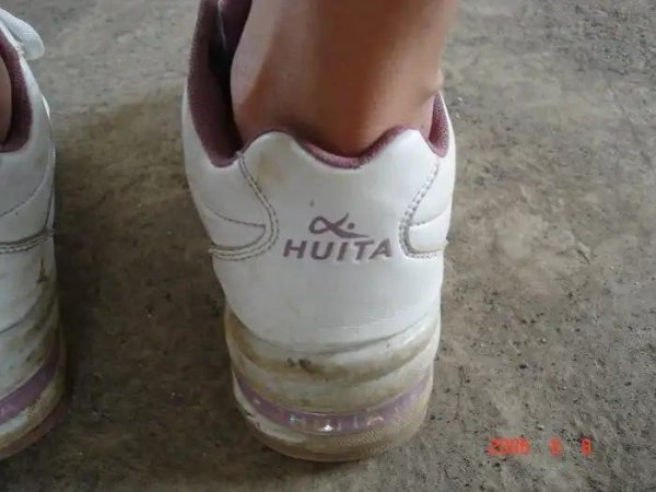 кроссовки huita