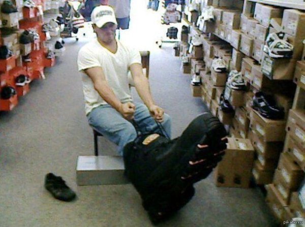 огромные ботинки