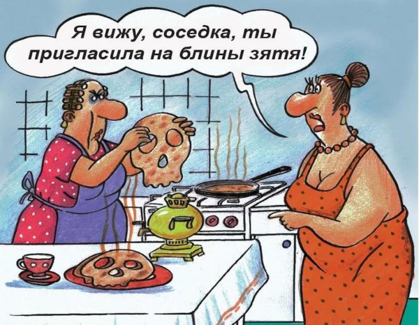 анекдот про