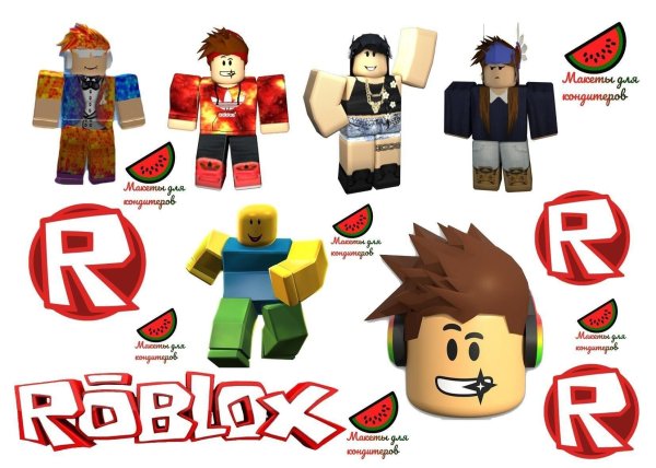 роблокс герои