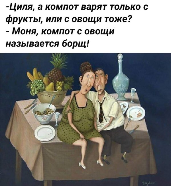 валентин губарев художник