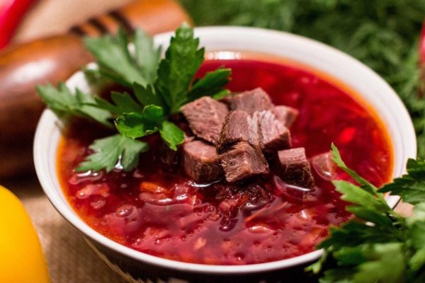 кубанский борщ