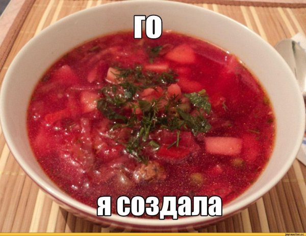 секрет вкусного борща