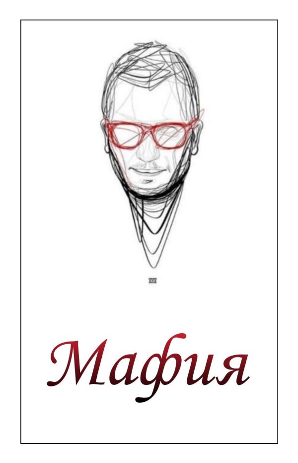 импровизация антон шастун