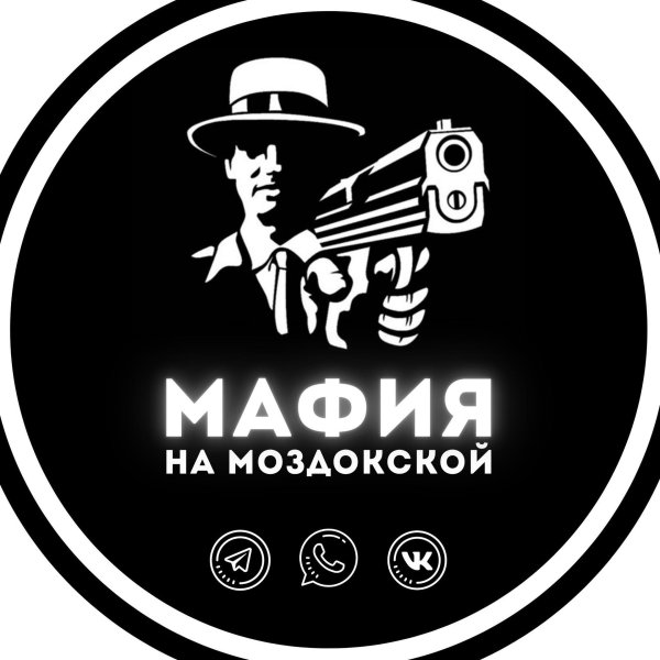 логотип мафии