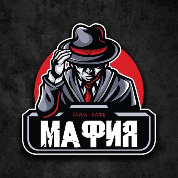 игра мафии