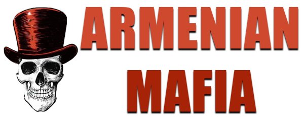 армянская мафия