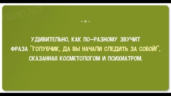 стишки пирожки