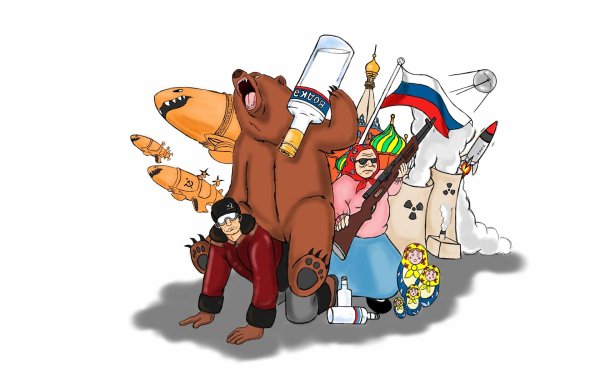 стереотипы о русских людях