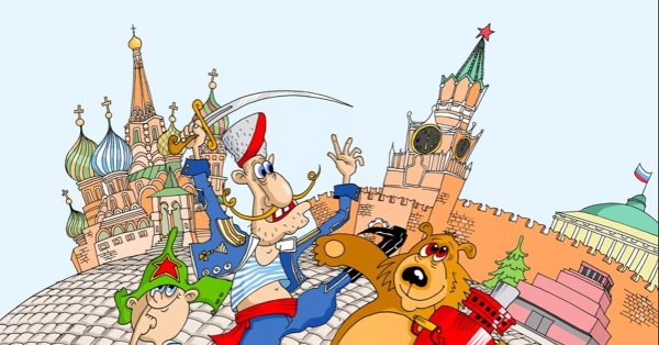 кремль карикатура