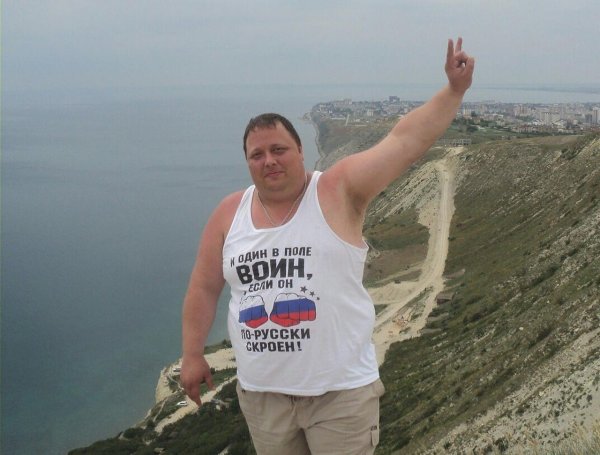 голубев александр николаевич