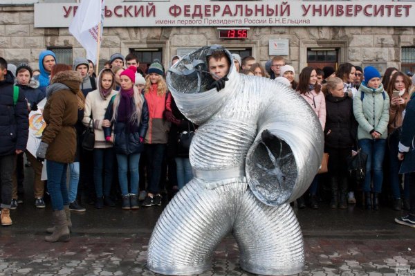 необычный костюм